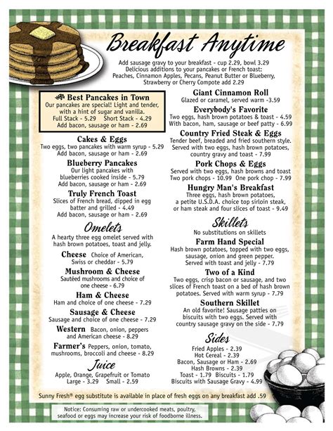 Hardin' Restaurant .